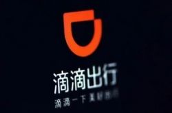 (1分钟教程)拉萨厂子招聘信息_哔哩哔哩-3